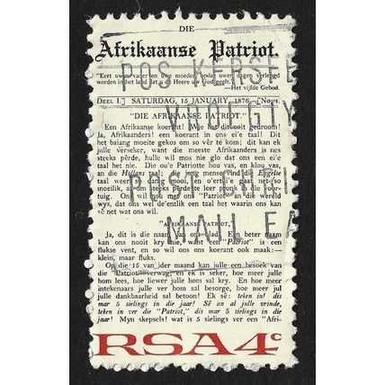 SOUTH AFRICA 1975 Afrikaan Paper 4c Sc#449 USED @C276