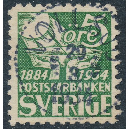 Sweden Facit 239C/Scott 236, 5ö green Postal Savings Bank, F-VF used stamp