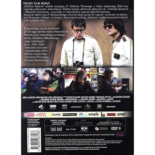 Ostatnia Rodzina (DVD) 2016 Andrzej Seweryn, Dawid Ogrodnik POLSKI POLISH