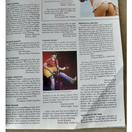 Playboy Magazine September 2013 - Splendor in the Grass: A Guide to Lawn Sports