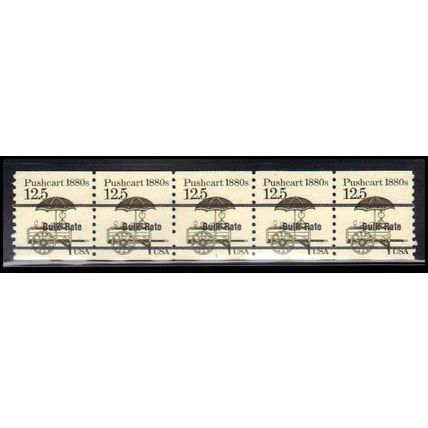 2133a 12.5c Pushcart Fine MNH Dry Gum PNC 1/5 X2276
