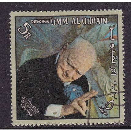 Umm Al Qiwan 1966 Churchill Victory Sign 5r SG 68 Fine Used VGC