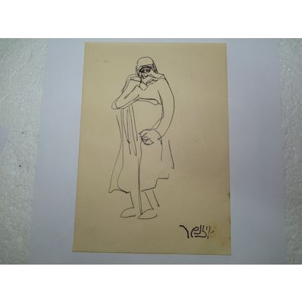 Yaakov Eisensher Listed Artist Vintage Signed Drawing of a Woman, 18.2 x 12.8 cm