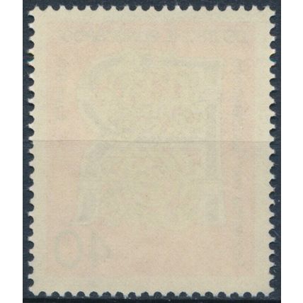1000th Death Anniv Roswitha von Gandersheim - West Germany 1973 - MNH - MiNr 770