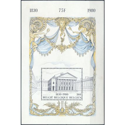 150ᵗʰ Anniv of Independence: Minisheet - Belgium 1980 - NM NH - MiNr BL 49