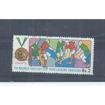 Pakistan stamps. 1990 Hockey World Cup used (AH666)