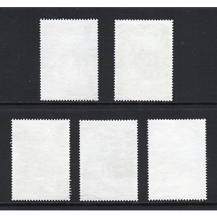 Elizabeth II - 1985 - Insects (sg1277-1281) Used Set