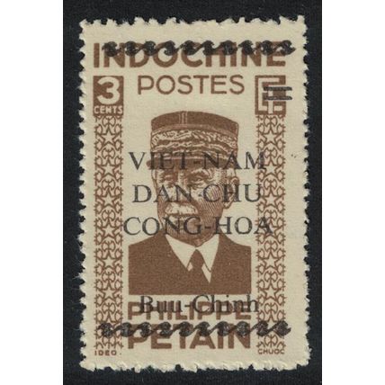 Vietnam Marshal Petain Ovpt perf 13½*12*13¾*12 RARR 1945 Mint SG#18var