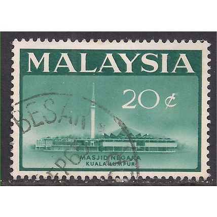 Malaysia 1965 QE2 20ct Opening of Mosque used SG 17 ( B1417 )