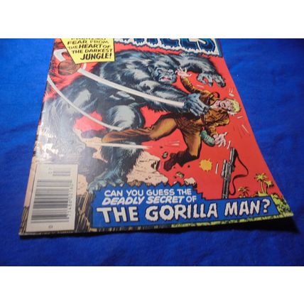 CHAMBER OF CHILLS # 23! VF/NM!! Marvel Comics, July 1976!! Worth $23.00!! $17.