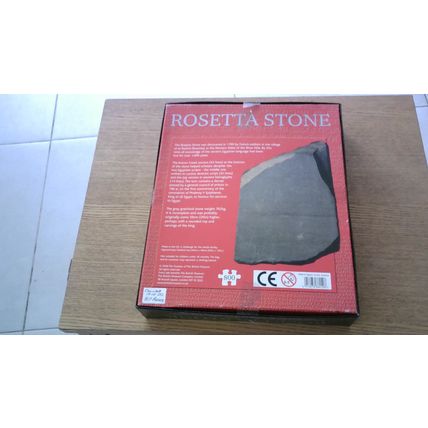 ROSETTA STONE Jigsaw Puzzle (800 Piece) The British Museum (2006)