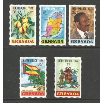 Grenada 1974 Independence, mint set. SG613-7