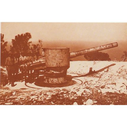 Postcard WW1 Golan Heights Palestine 1918 Captured German Gun - Nostalgia
