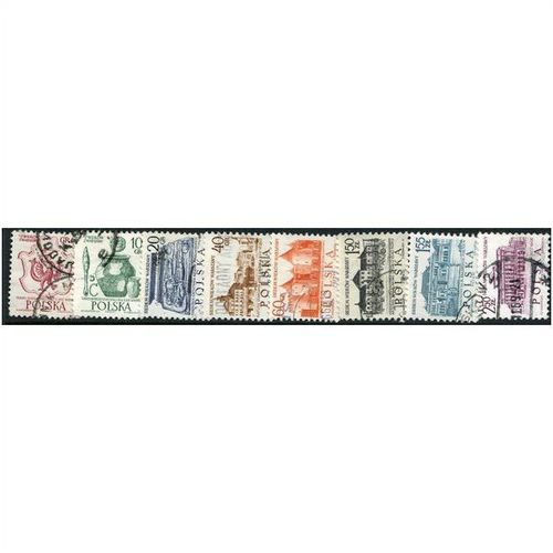 1965 Michel 1597/1604 - fine used (o)