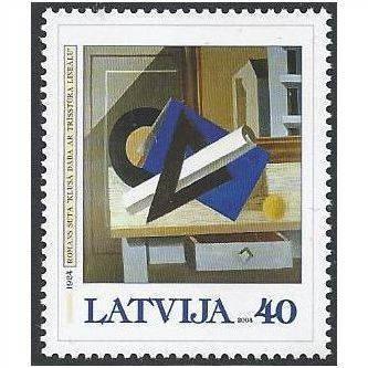 Latvia Mi 603: 'Still Life with Triangle' (Romans Suta (1896-1944)).