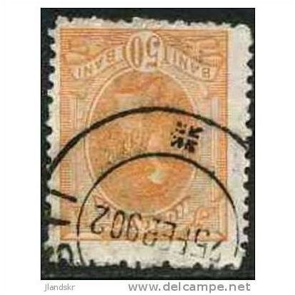 1900 Michel 140 - #3 fine used (o)