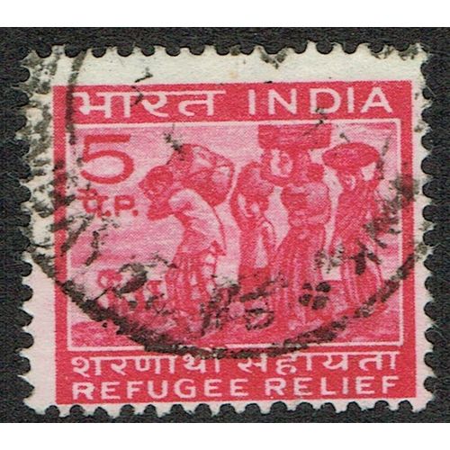 India 1971 Refugee Relief 5p Red SG651 FU