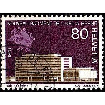 SCHWEIZ SWITZERLAND [1970] MiNr 0922 ( O/used ) UNO