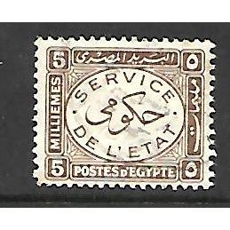 EGYPT 1938 5 M BROWN SG O280 FINE USED