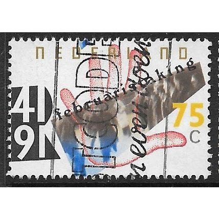 1991 NVPH 1465 - #2 fine used (o)