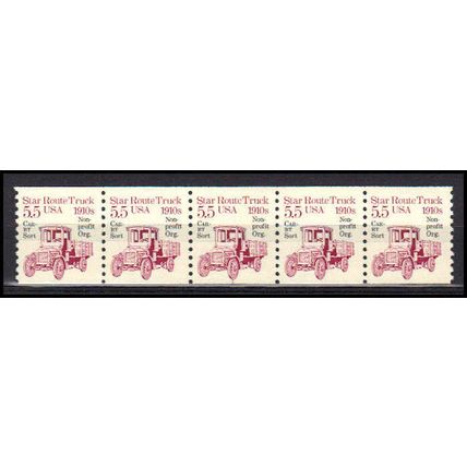 2125a 5.5c Star Route Truck Very Fine MNH Dry Gum PNC 1/5 X0499