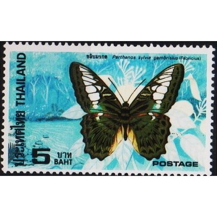 Thailand. 1984 5b S.G.1189 Unmounted Mint