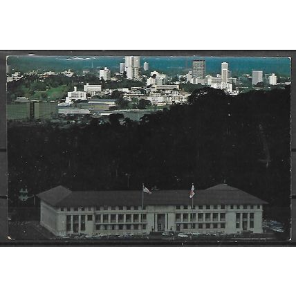 Ecuador ( Equateur ) Carte postale OBLITERE ( USED ) ref 1