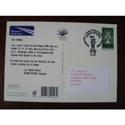 2006 Stampa Irish National Stamp Exhibition St Patrick's Day Festival Postcard