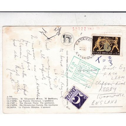 Olympia Olympic Flame Greece Postcard posted 1971 creased
