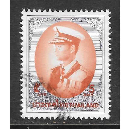 THAILAND 1997 DEFINTIVE SMALL STAMP 5B USED