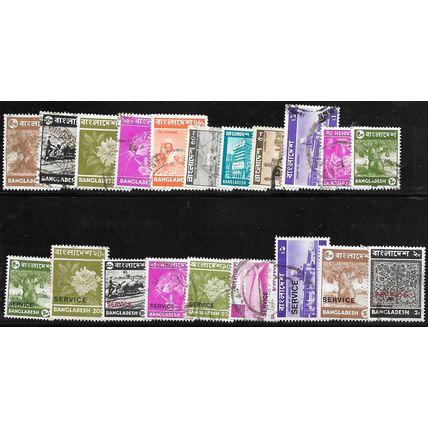 1973/1976 20 different values - fine used (o)