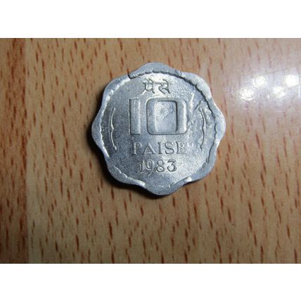 India 1983 10 Paise Coin