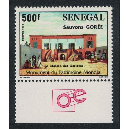 Senegal Slaves House 500f 1984 MNH SG#801 MI#829