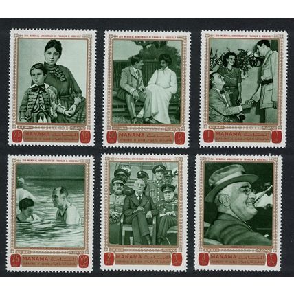 Manama Churchill Stalin Roosevelt 6v 1970 MNH MI#327-332