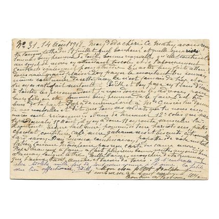 Postcard from French POW in Germany ? during WW1 message 1918 military mail