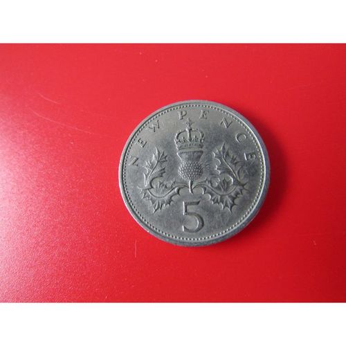 1968 QUEEN ELIZABETH II FIVE NEW PENCE FREE POST. I