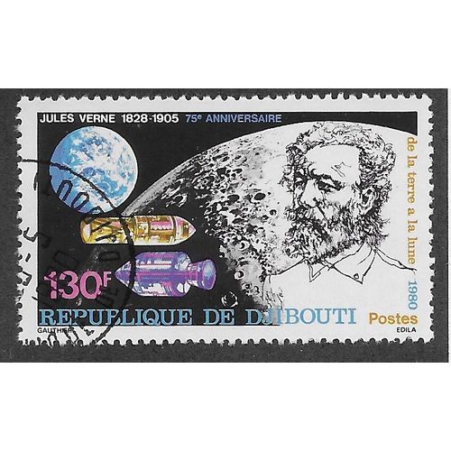 DJI 1980 130f 'ANNIVERSARIES' FINE USED (EBID 54-961)