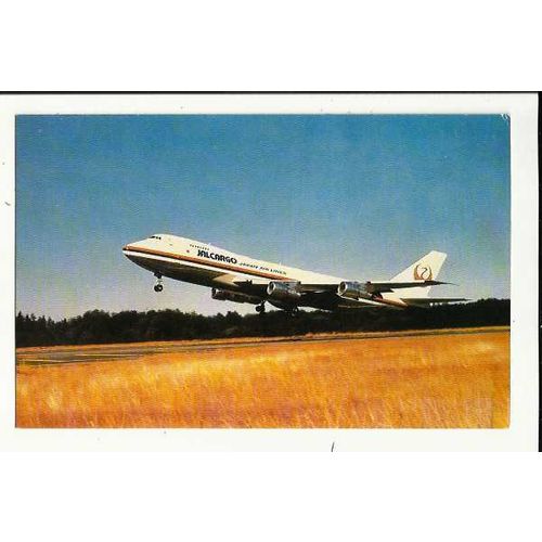 Aviation JAL CARGO BOEING 747-246F Postcard by Mary Jayne (MJ352)