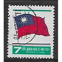 CHINA TAIWAN 1978 $7 RED BLUE AND GREEN NATIONAL FLAG SG1384 FINE USED