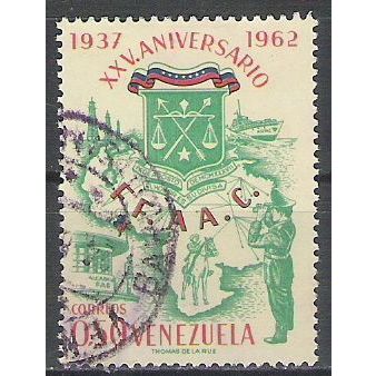 Venezuela N° 682 YVERT OBLITERE ( USED )