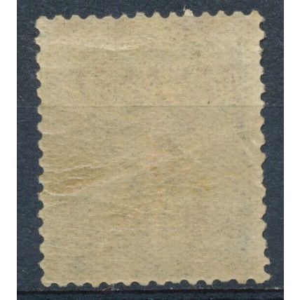 French Stamp surch 6mk on 15c - Memel 1922 - NM NH - MiNr 111