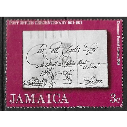 1971 SG 335 - fine used (o)