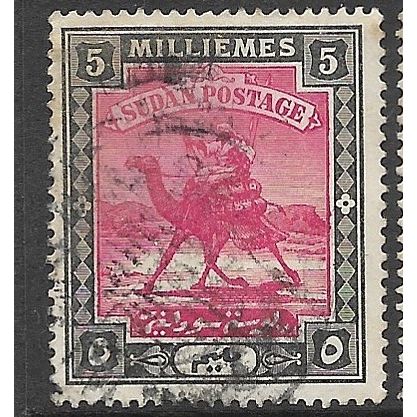 1898 SG 13 - fine used (o)