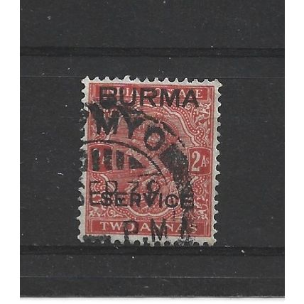 Burma.O5 2a Vermilion.Fine Used.Jul25c