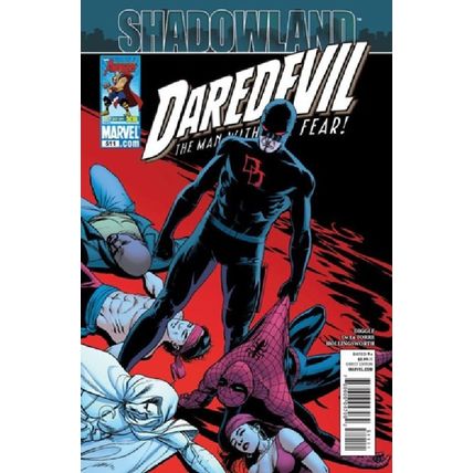 Daredevil (Vol 2) # 511 NM MODERN AGE COMICS