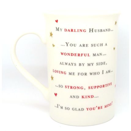 Husband Fine China Mug 8.5 CM with Classic Car design & Sentimental Design