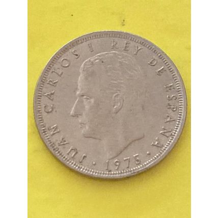 Umlaufmünze Spanien 25 Peseta 1975 im Stern 77