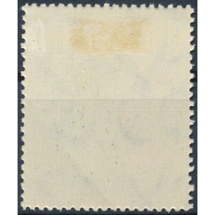3rd World Youth Festival: 5L - Romania 1951 - NM H - MiNr 1265