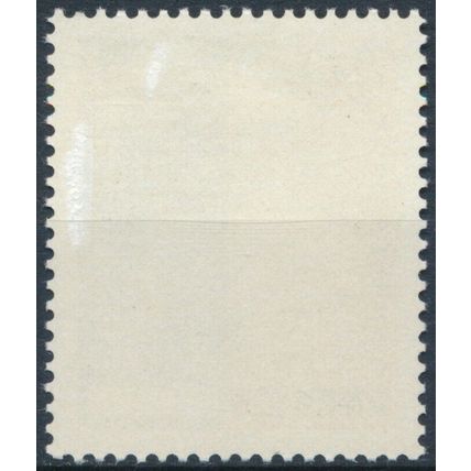 Save Energy - West Germany 1979 - NM H - MiNr 1031