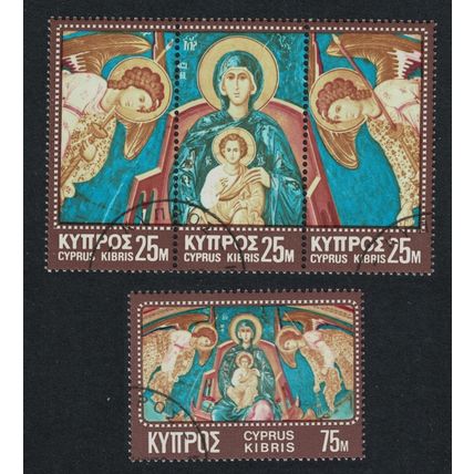 Cyprus Christmas Wall-painting 4v 1970 CTO SG#354-357